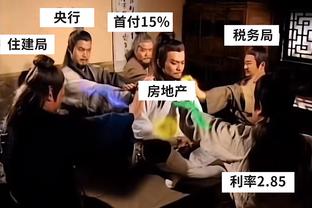 皇马半场2-2马竞数据对比：射门8-6，射正4-5，角球5-1